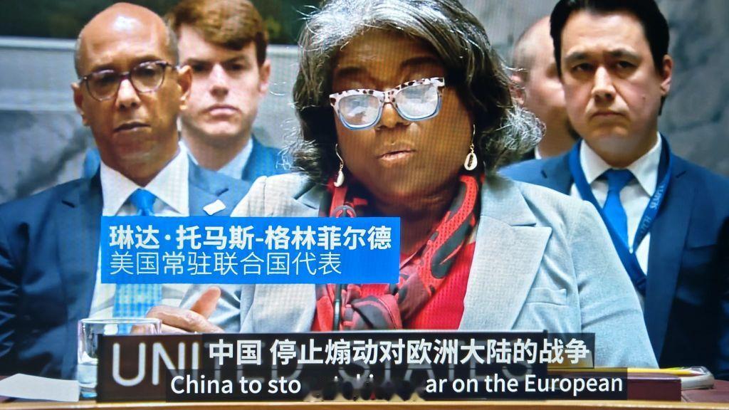 好家伙，打了三年仗，最后我们成煽动战争的了……神金，面膜都笑裂了[开学季] 