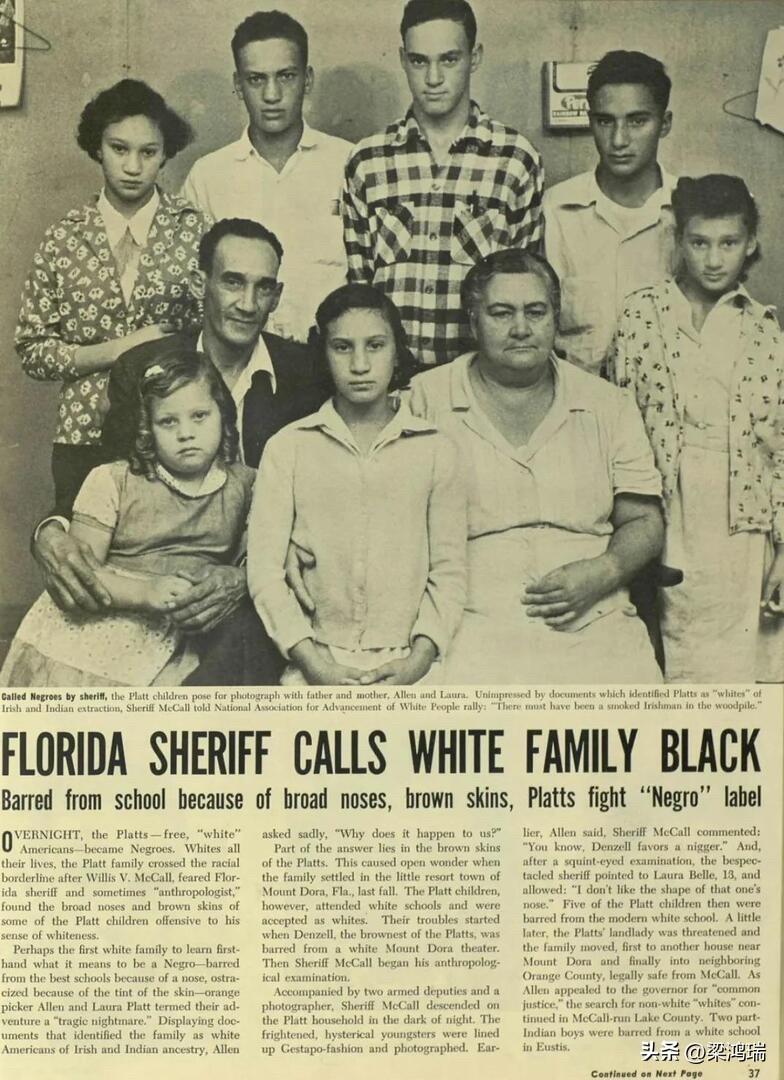 这张图片展示了 1954 年发生在佛罗里达州蒙特多拉（Mount Dora）的一
