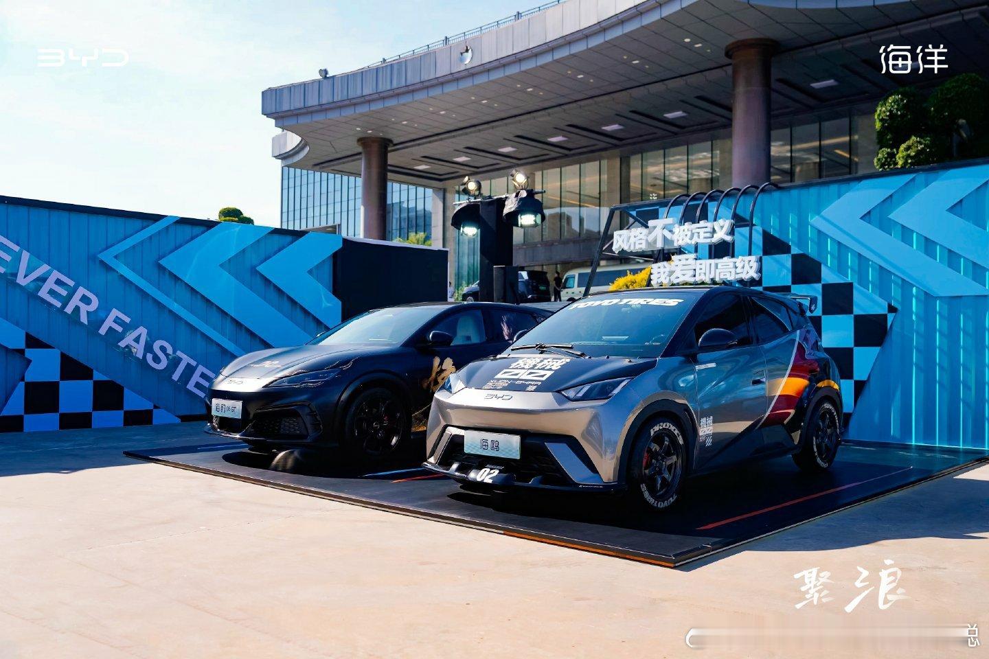 #我与海洋有个约会# 我与比亚迪海洋的不解之缘 🚗✨嘿小伙伴们，今天来聊聊我的