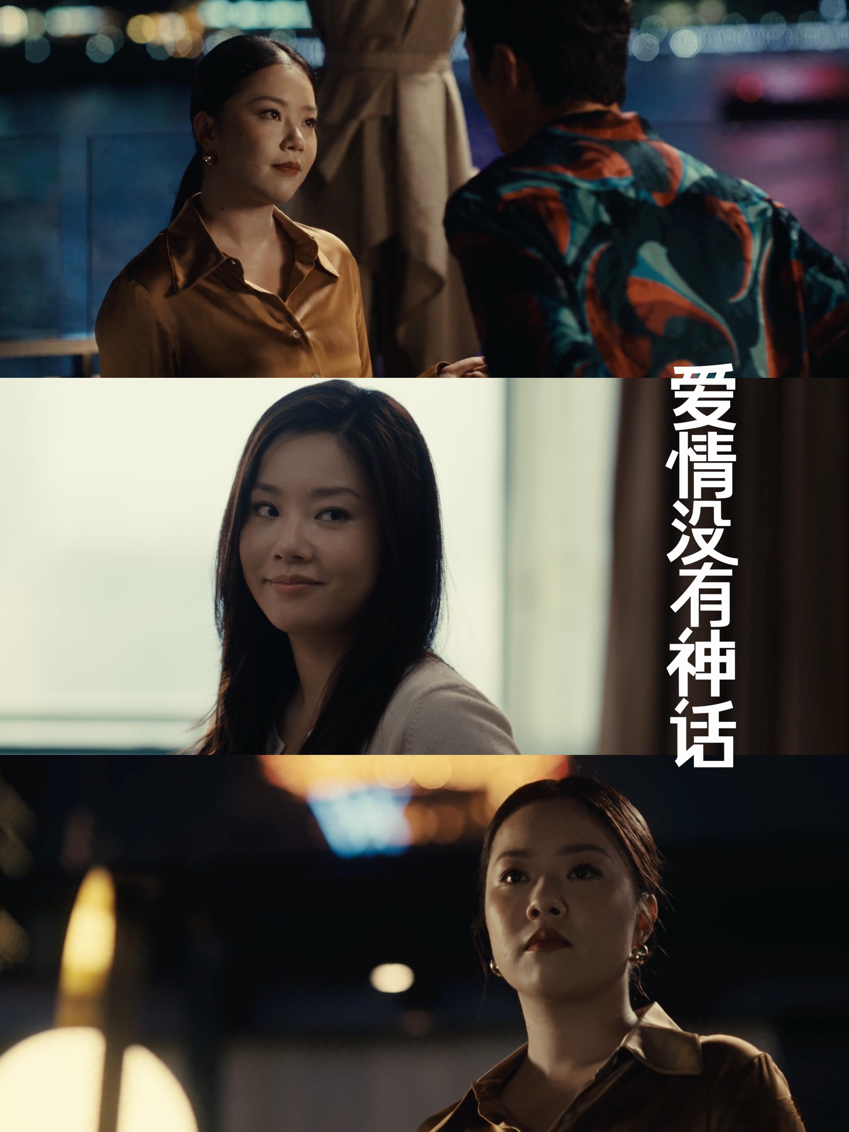 卖700万房子给crush创业图什么   凌奕凯深陷创业困局，为求投资百般迁就，
