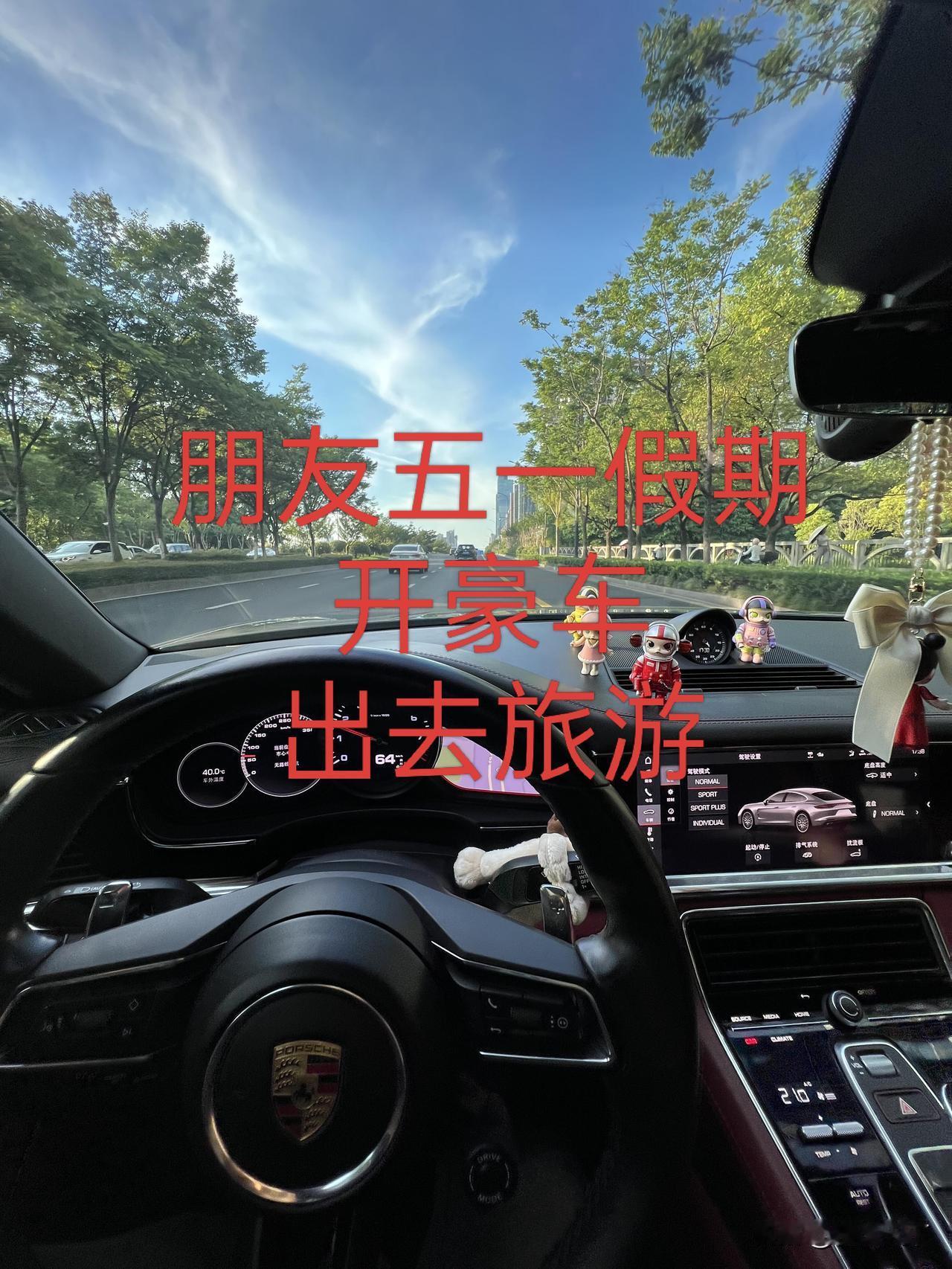 五一假期的最后这天，我刷到了一条“不太想点赞”的朋友圈。

发小，从小光屁股一起