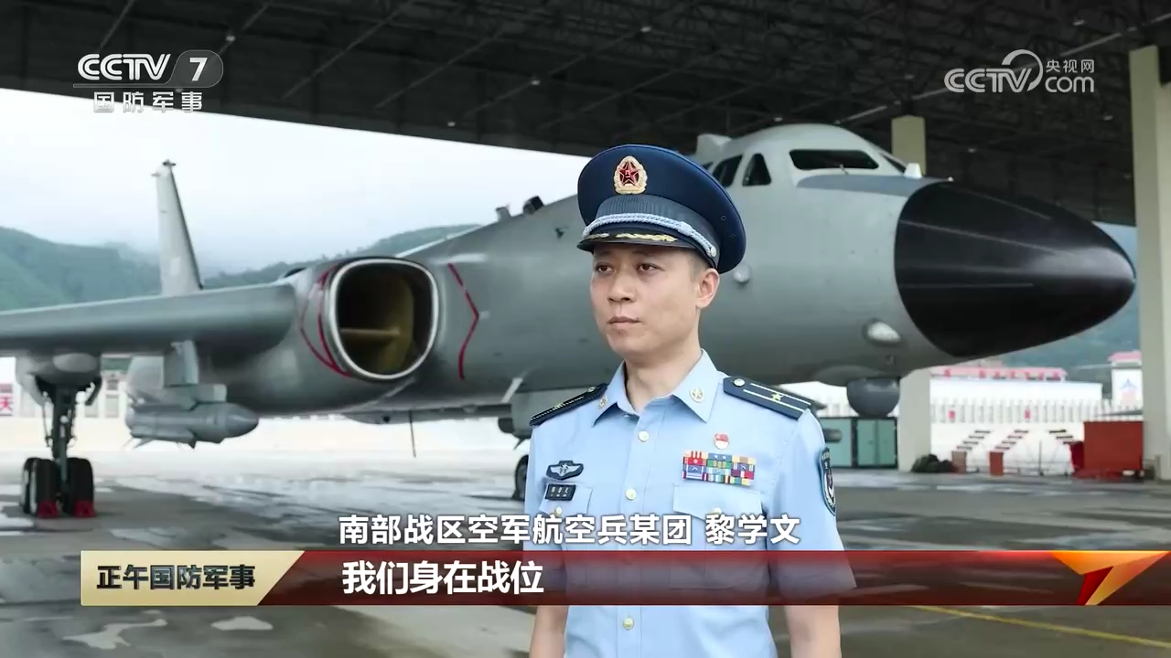 南空某团轰-6J / 鹰击-12烽火问鼎计划一人一句祝党生日快乐