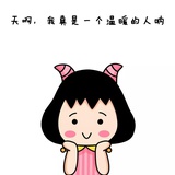 青兰爱看社会