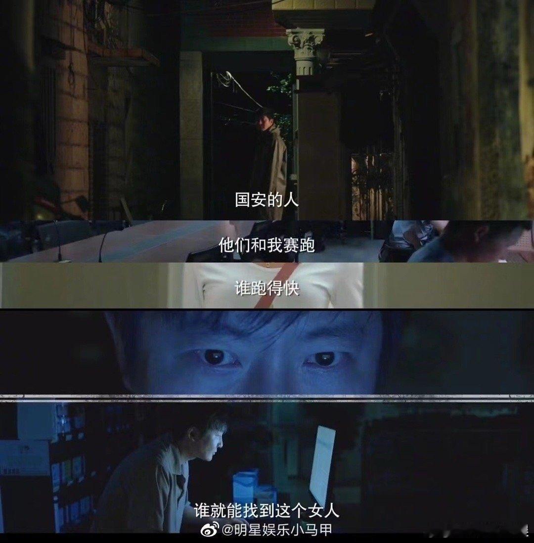 #郭京飞新剧离职硬控同事30s#不是吧，这真的是打工人最爽时刻了，离职了又如何，