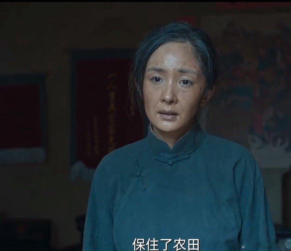 生万物大结局：杨幂这老年妆挺真实，剧里所有重要的人物都be了，又是只剩她一个人。