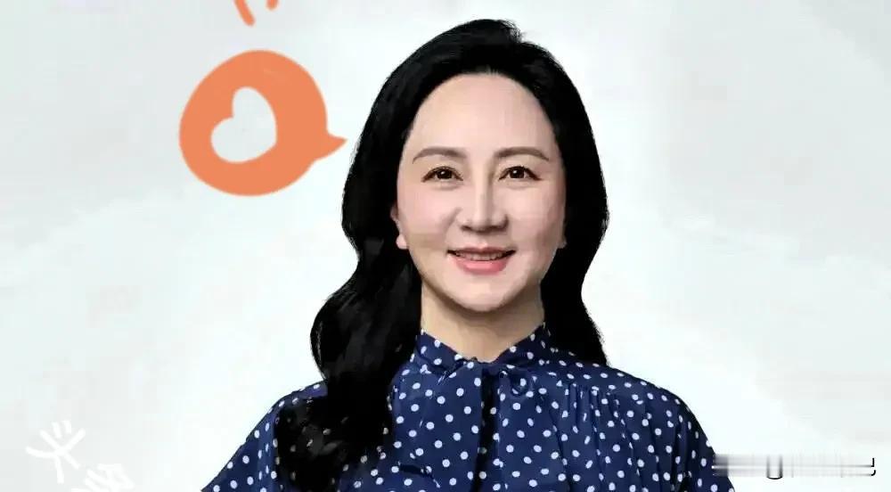 孟晚舟在新年讲话里说，华为2026年的目标可不只是卖手机，后面还有一堆大计划。简