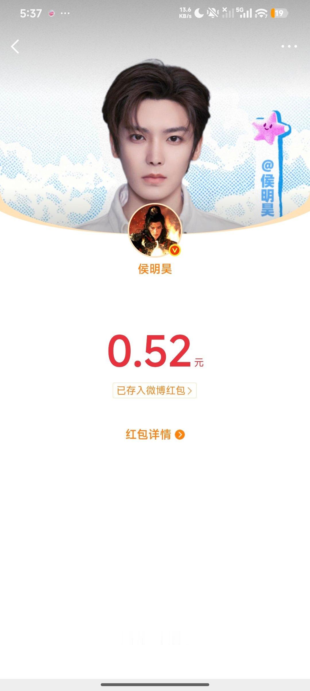 我不知道这是啥意思