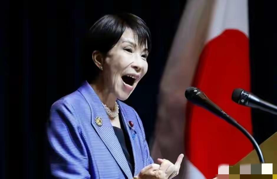 高市早苗内阁这波“选前秀”玩得太大，一边抱着美国的“远亲”大腿，一边硬刚俄罗斯这