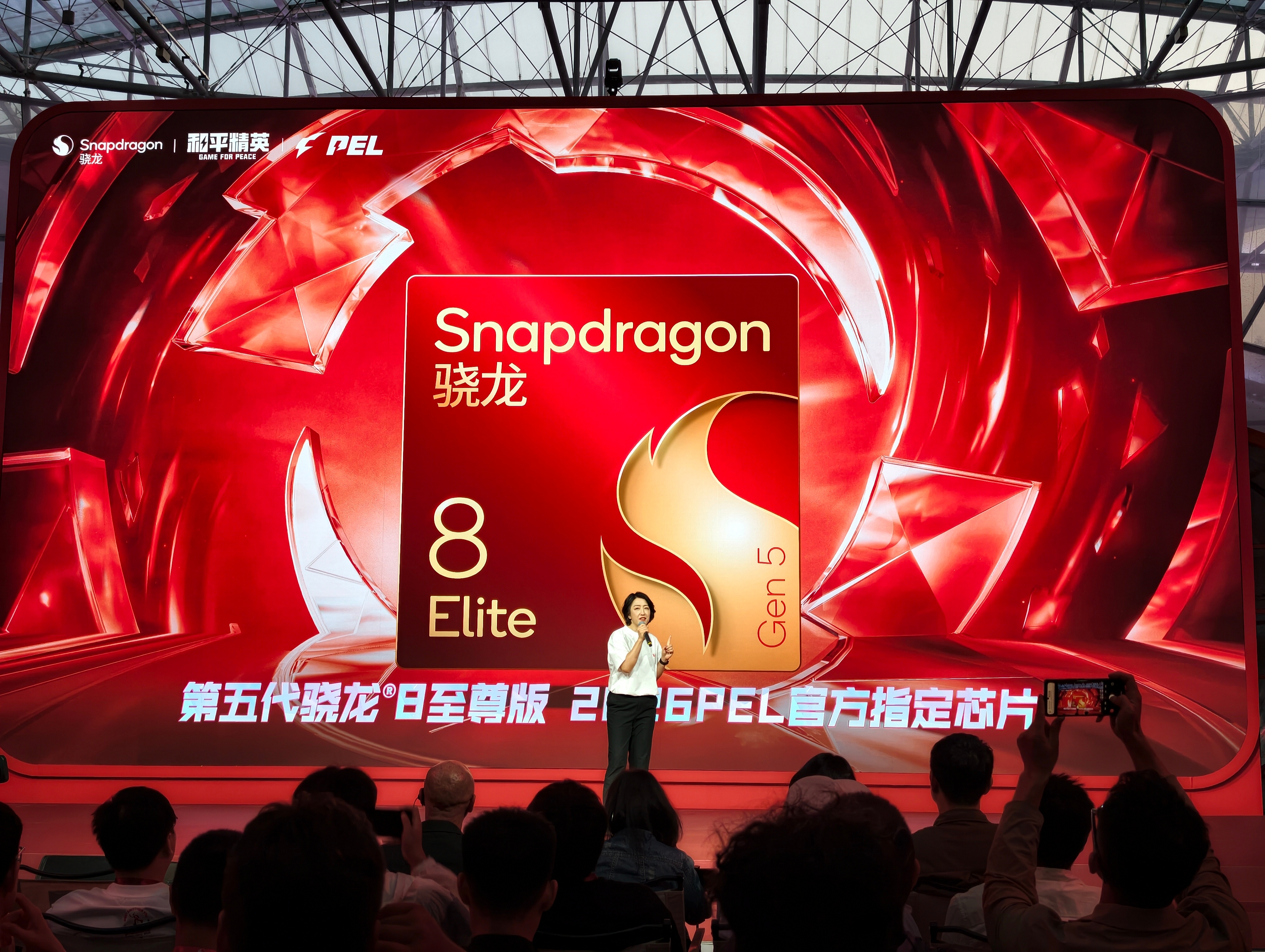 骁友会五周年派对后劲真的太大了在北京郎园Station度过了一个快乐的周末，没想