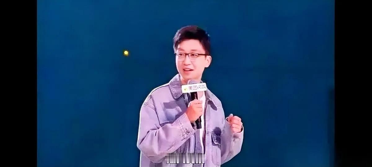 孟川脱口秀又惹争议？

一句吐槽扯出中国女性痛点！

最近孟川在脱口秀里提到的现