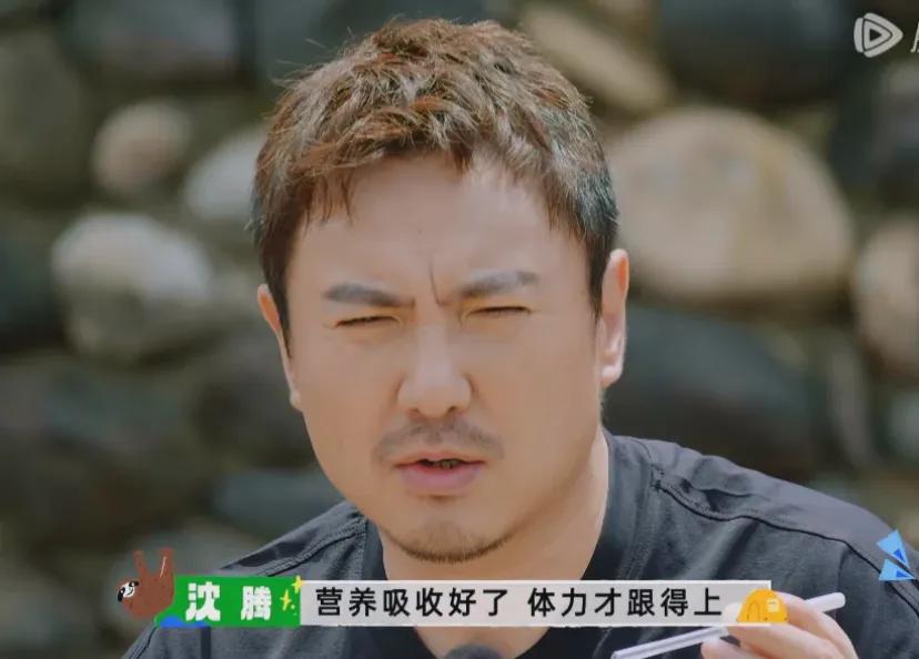 沈腾的新综艺《现在就出发》咋能无聊成这样
沈腾的新综艺《现在就出发》千呼万唤始出