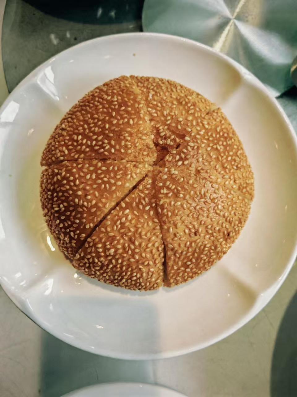 这是什么🤔