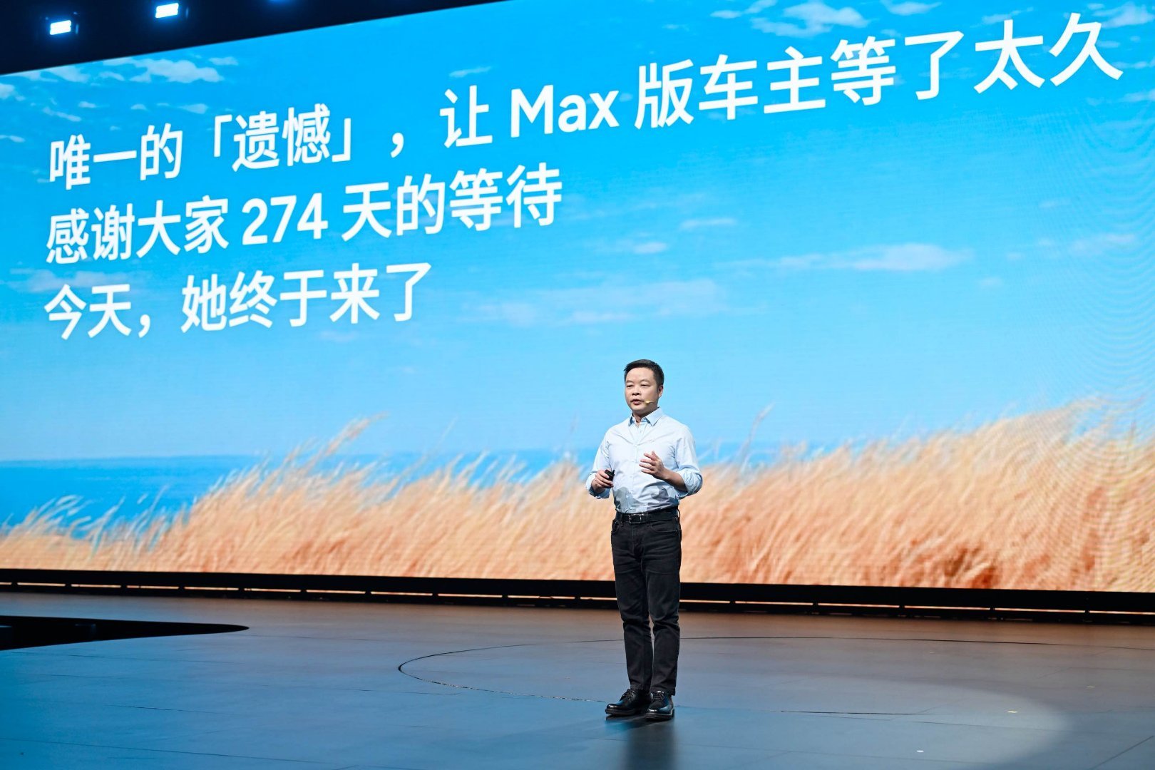 小鹏MONA M03 Max来咯拥有小鹏目前最高级别的智能辅助驾驶能力，旗舰同款