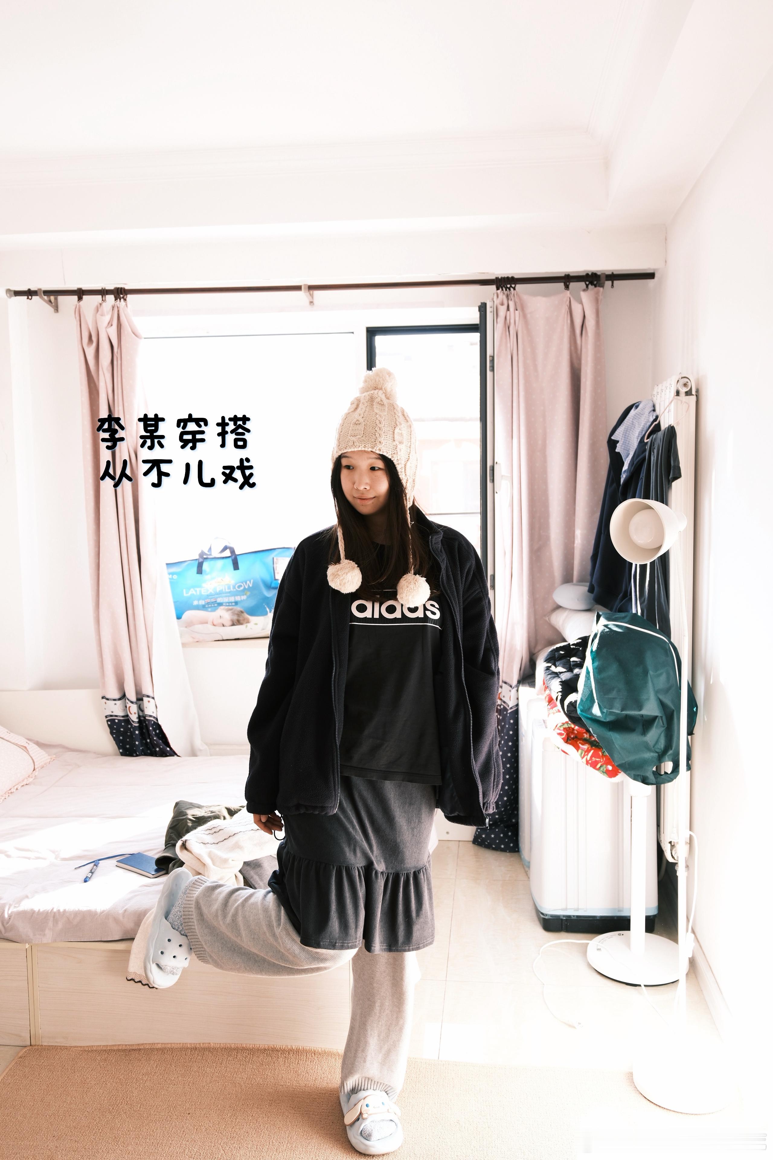 可给王工辛苦“坏”了的冬至 冬至安康 顺顺顺