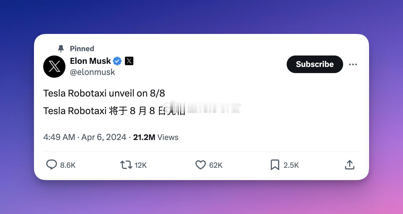 当其他电动车主机厂还在拼“新款”，垒配置，还在“消费电子”（大多数智能座舱本质）