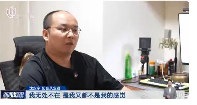 看着一众演员集体发声抵制行业乱象，再听业内人一句满心无奈的悲哀，才看清现在影视圈