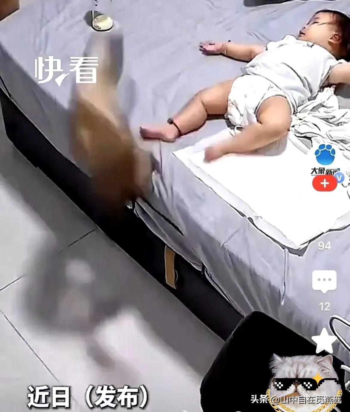 山东一户人家的监控，这两天在网上传疯了。画面里，小宝宝安安静静躺在床上，乖得跟个