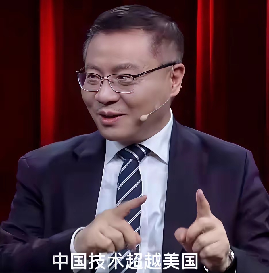 张维为：中国技术超越美国！整体科技实力实现历史性跨越！ 