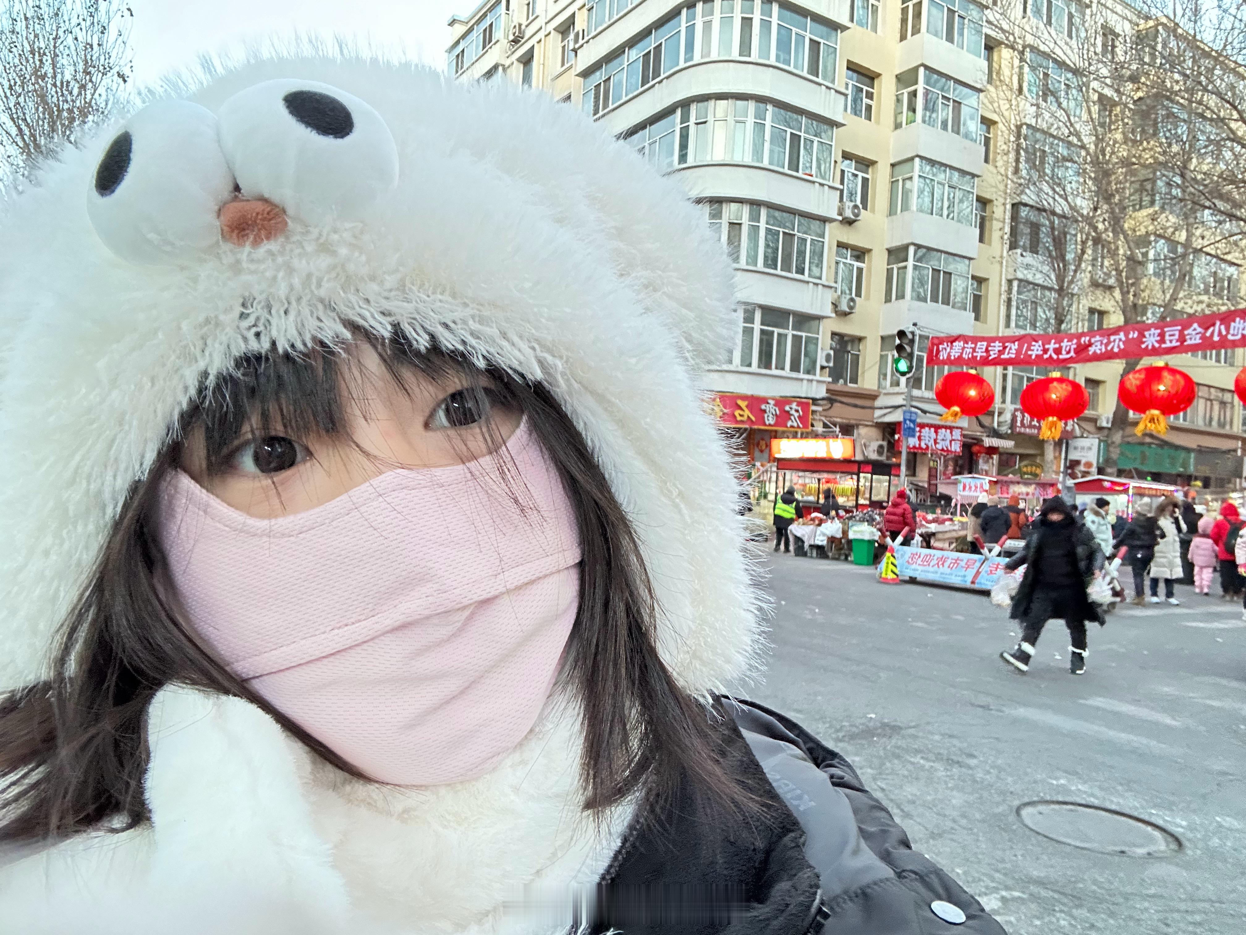 早起的虫儿吃早市！#转发接龙开新年#  ​​​