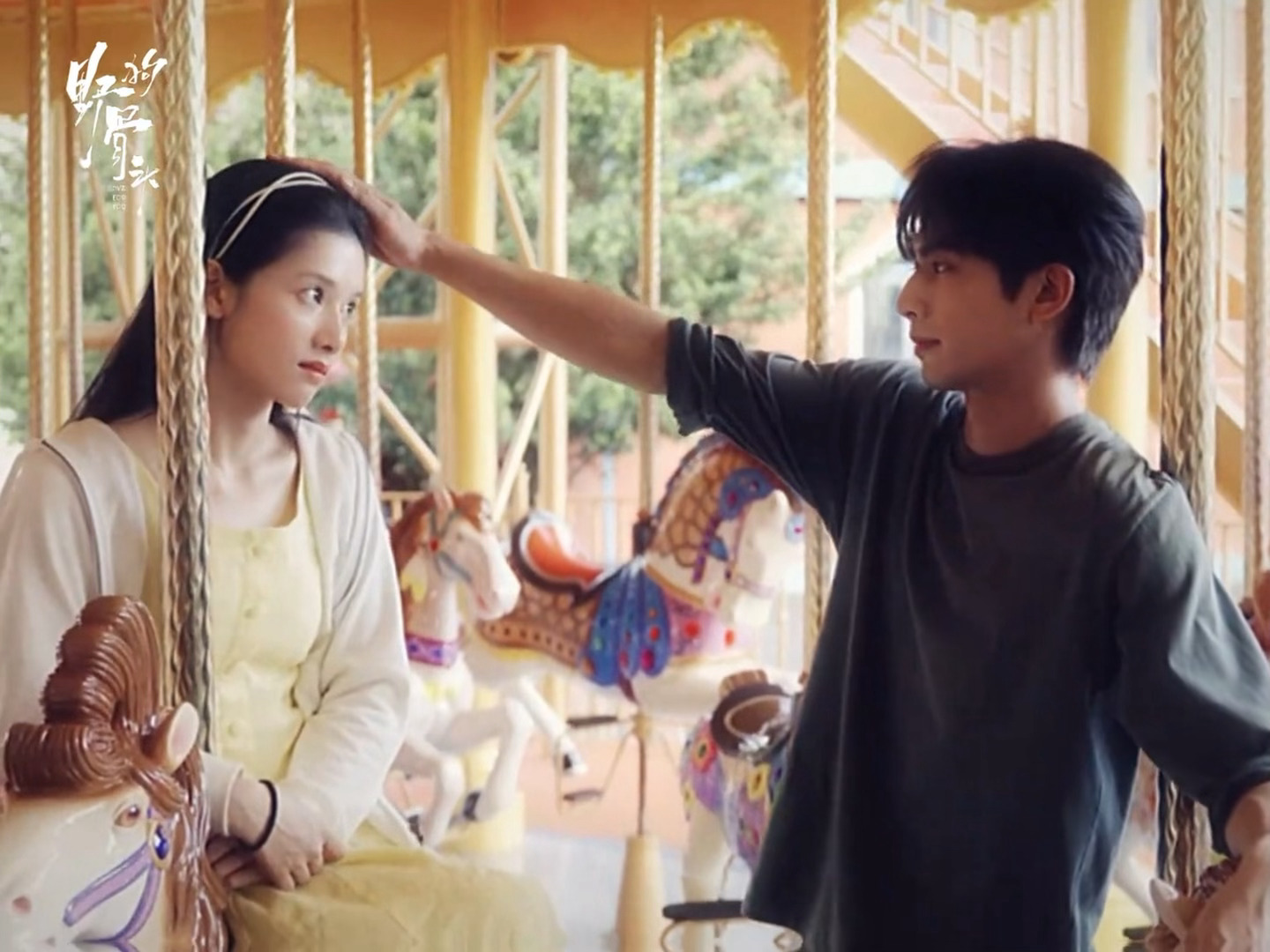 野狗骨头｜宋威龙 张婧仪爽吃美味哥妹。。💕 
