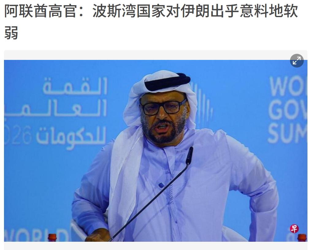 为什么阿联酋想让美国打垮伊朗，整个海湾国家中，巴林、科威特、阿曼、卡塔尔、沙特阿