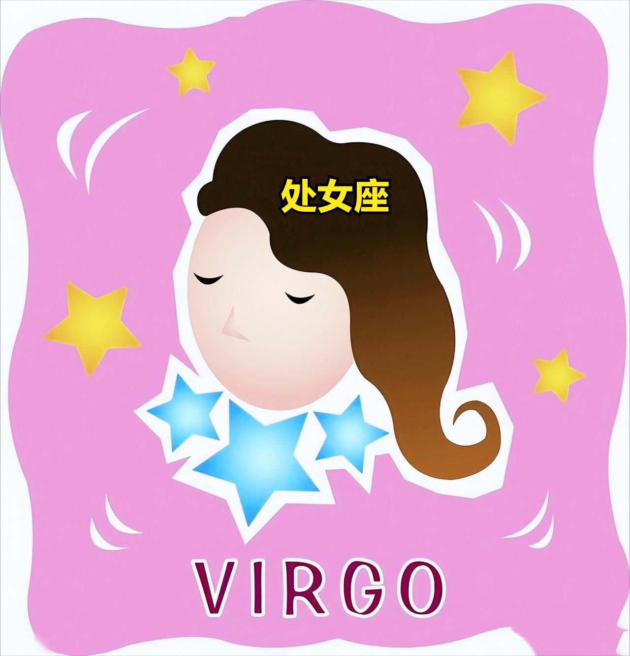 处女座5月11日星座运势
今天对处女座的♍评价：
不是穷人太多，而是渴望的不够多
