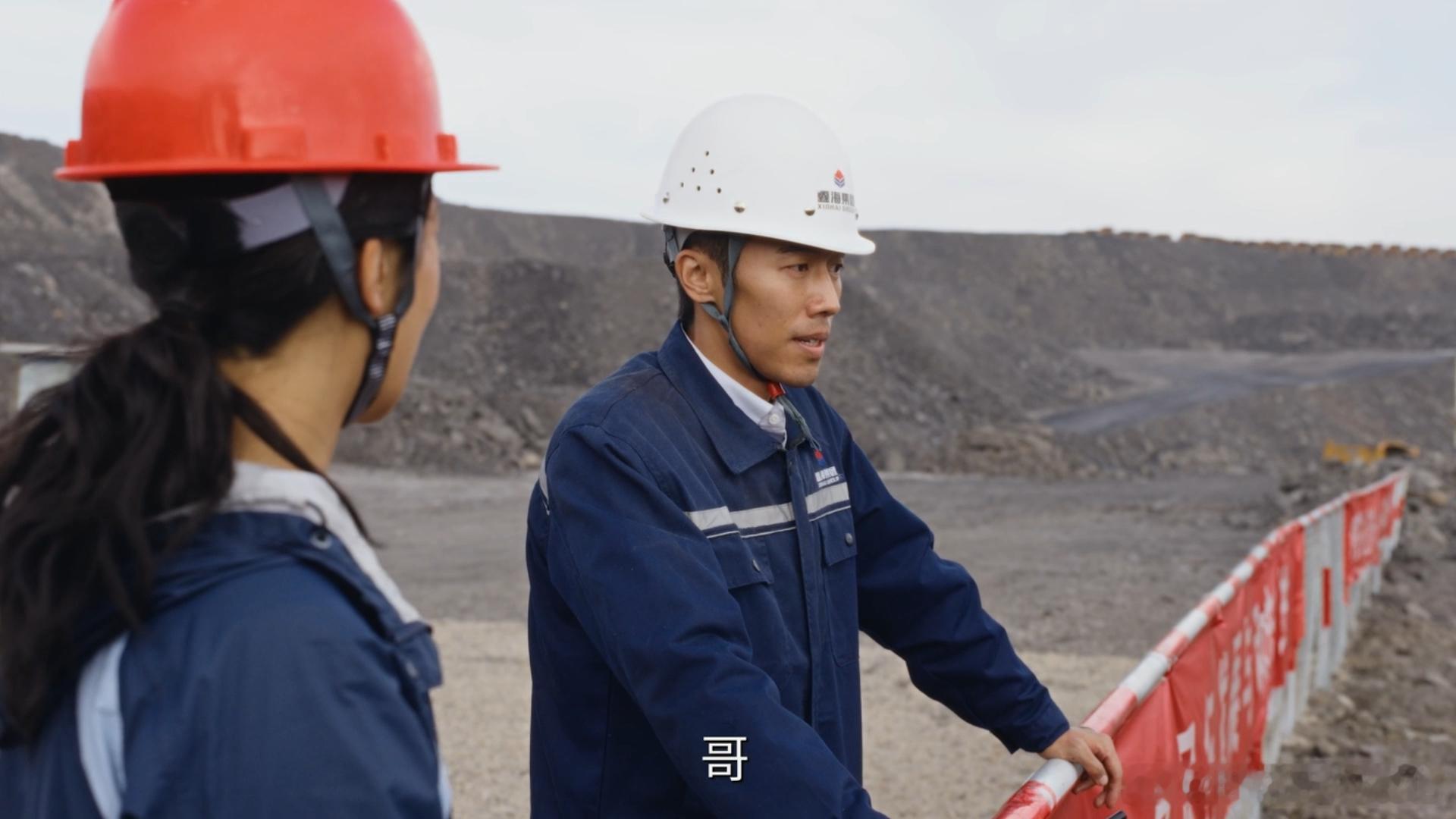 暗访黑煤矿发现全是自己人 邵云飞在白椿的带领下轻松进入矿场，还能安稳地拍摄取证，