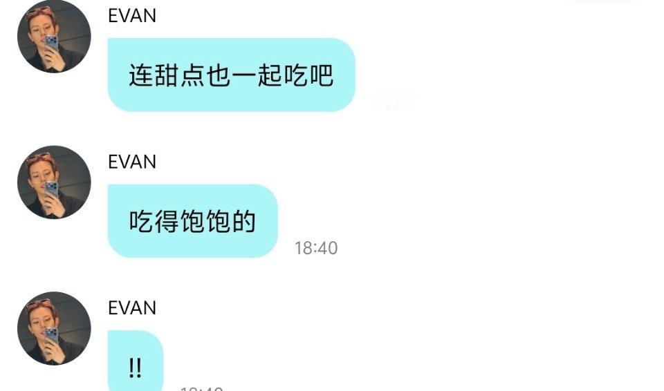 继续引导 ​​​
