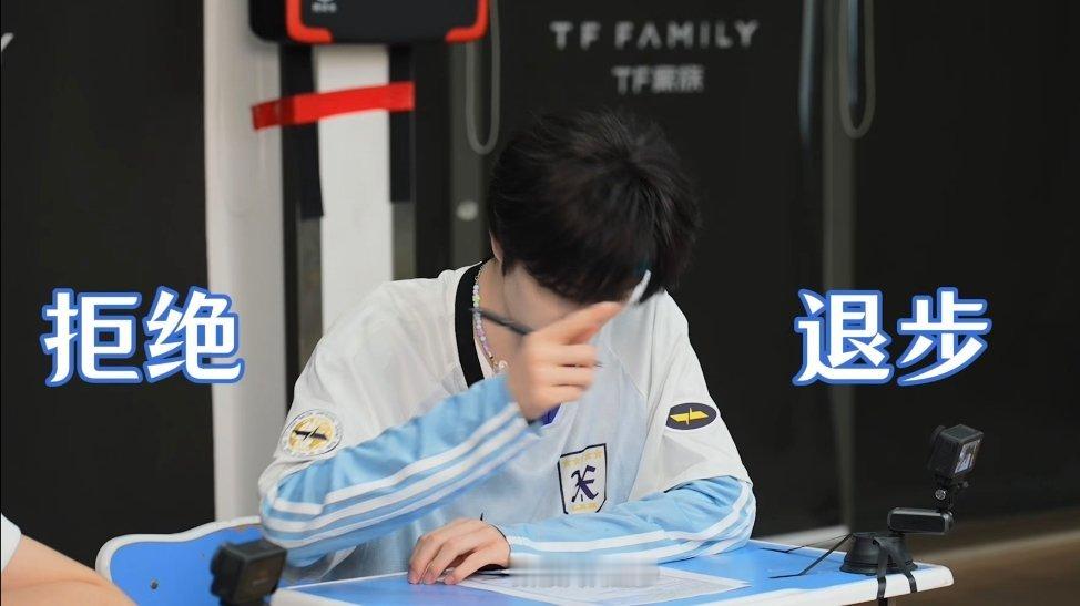东哥对近期数据做出重要指示： 