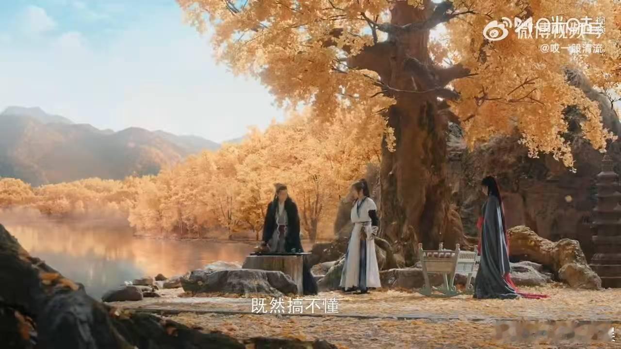 水龙吟养了一群比格犬 《水龙吟》角色互动太有意思！全员像比格犬似的凑一起“wer