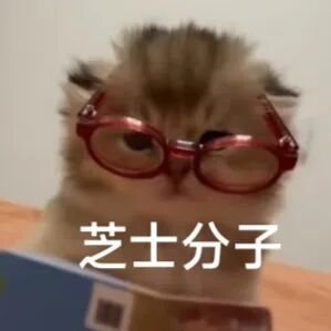 神仙党里面有官杀印旺的多说明他们做的事情长期看，到了未来，会验证是正确的，结果是
