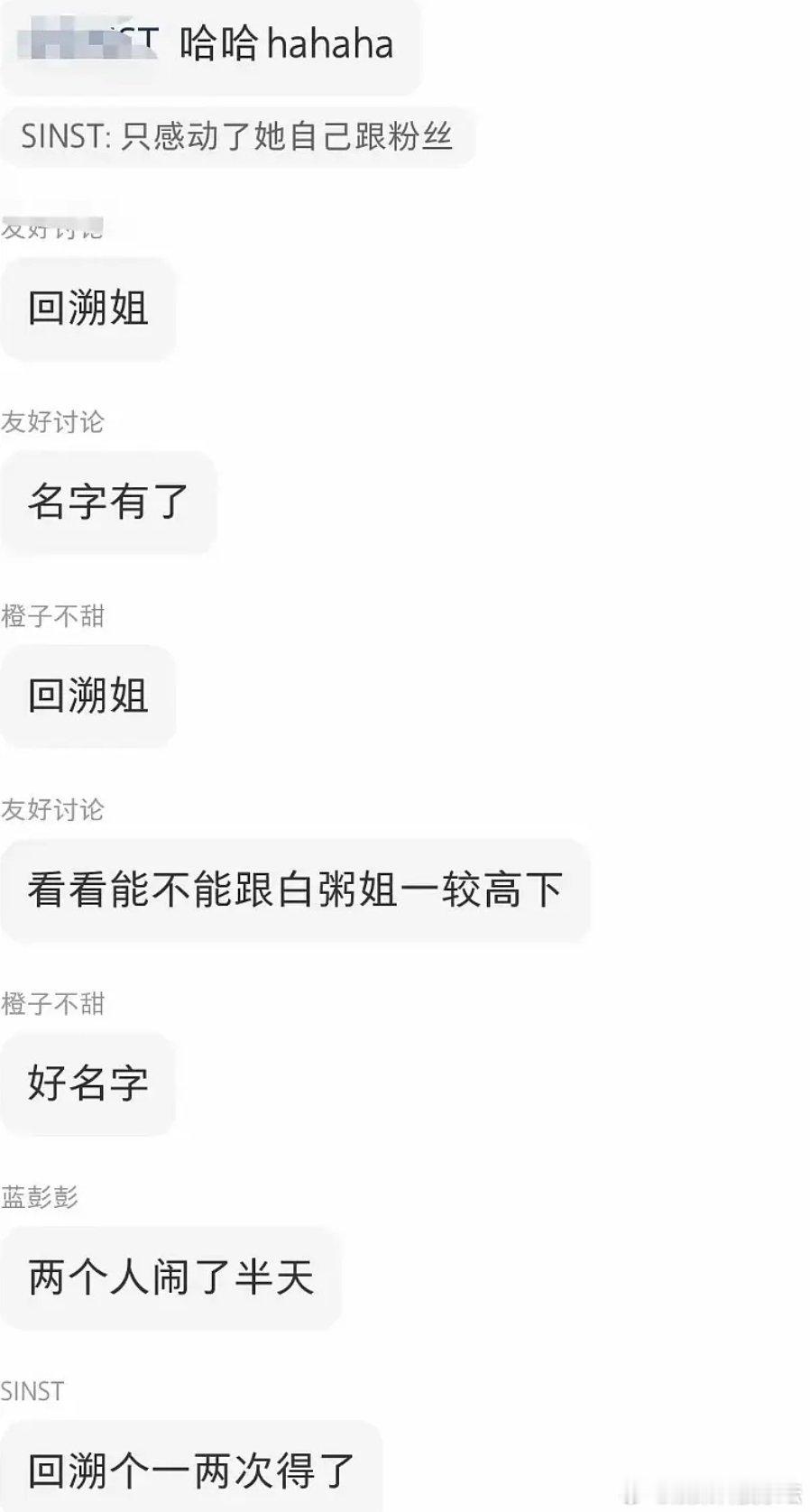 真是人如其名的毒呀 嘟毛的演技怎么比嘟嘟还好 