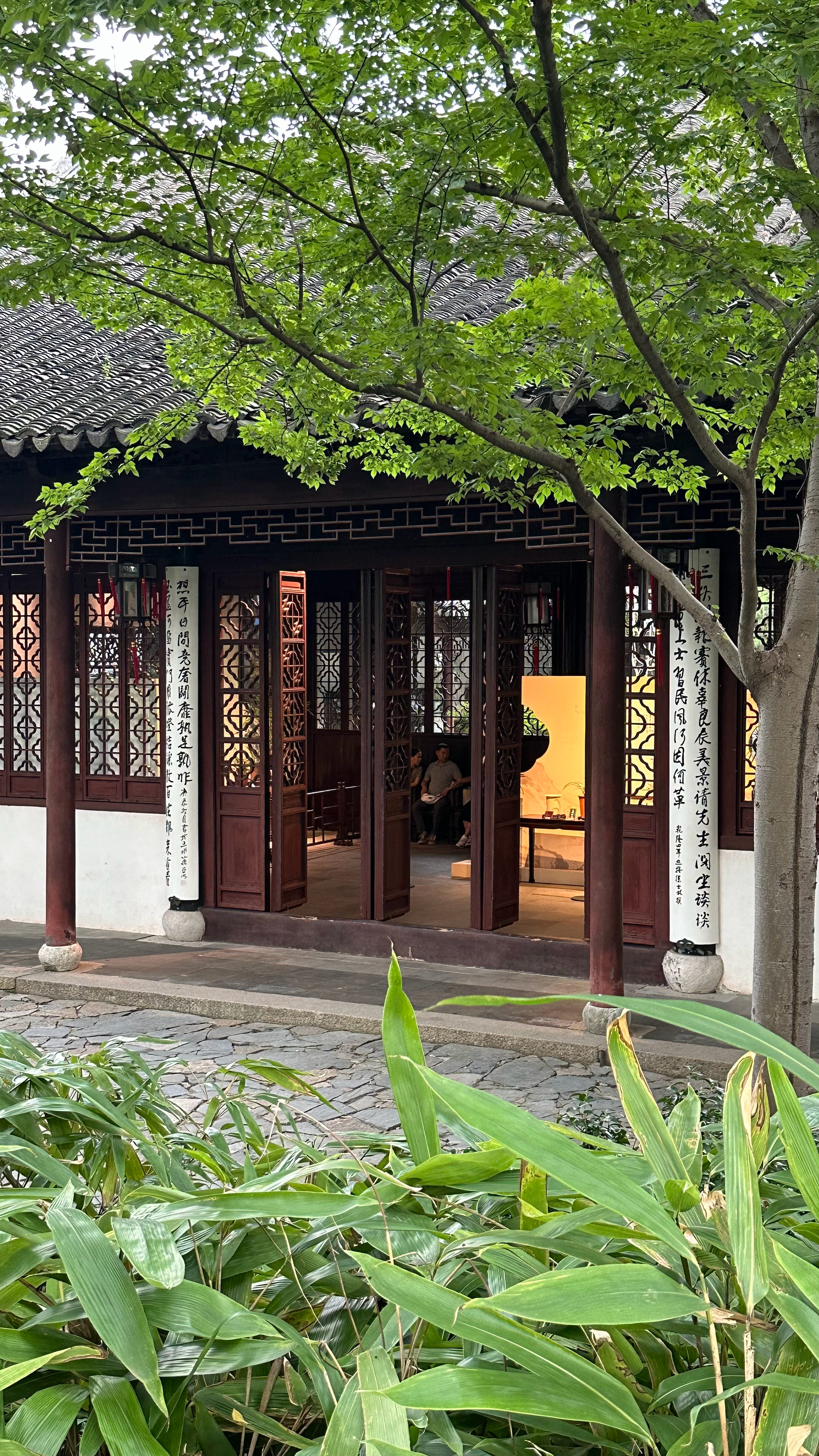 苏州·沧浪亭