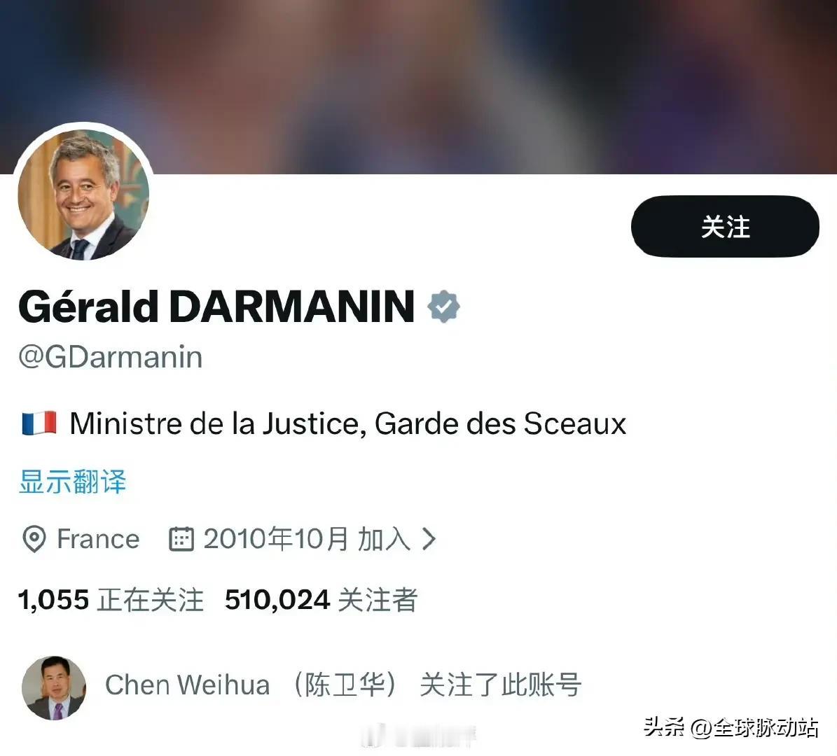 这个人猛得一看竟然像国内著名的相声艺术家，相似还挺高！
其实下面👇🏻这位是法