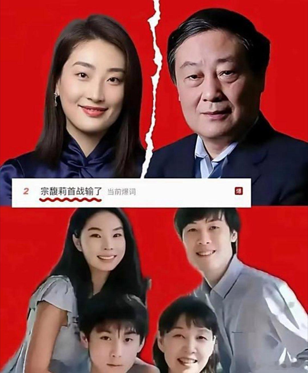哇塞！娃哈哈的继承权纠纷，居然藏着这么惊人的法律大坑！谁能想到，一场闹腾了一年的
