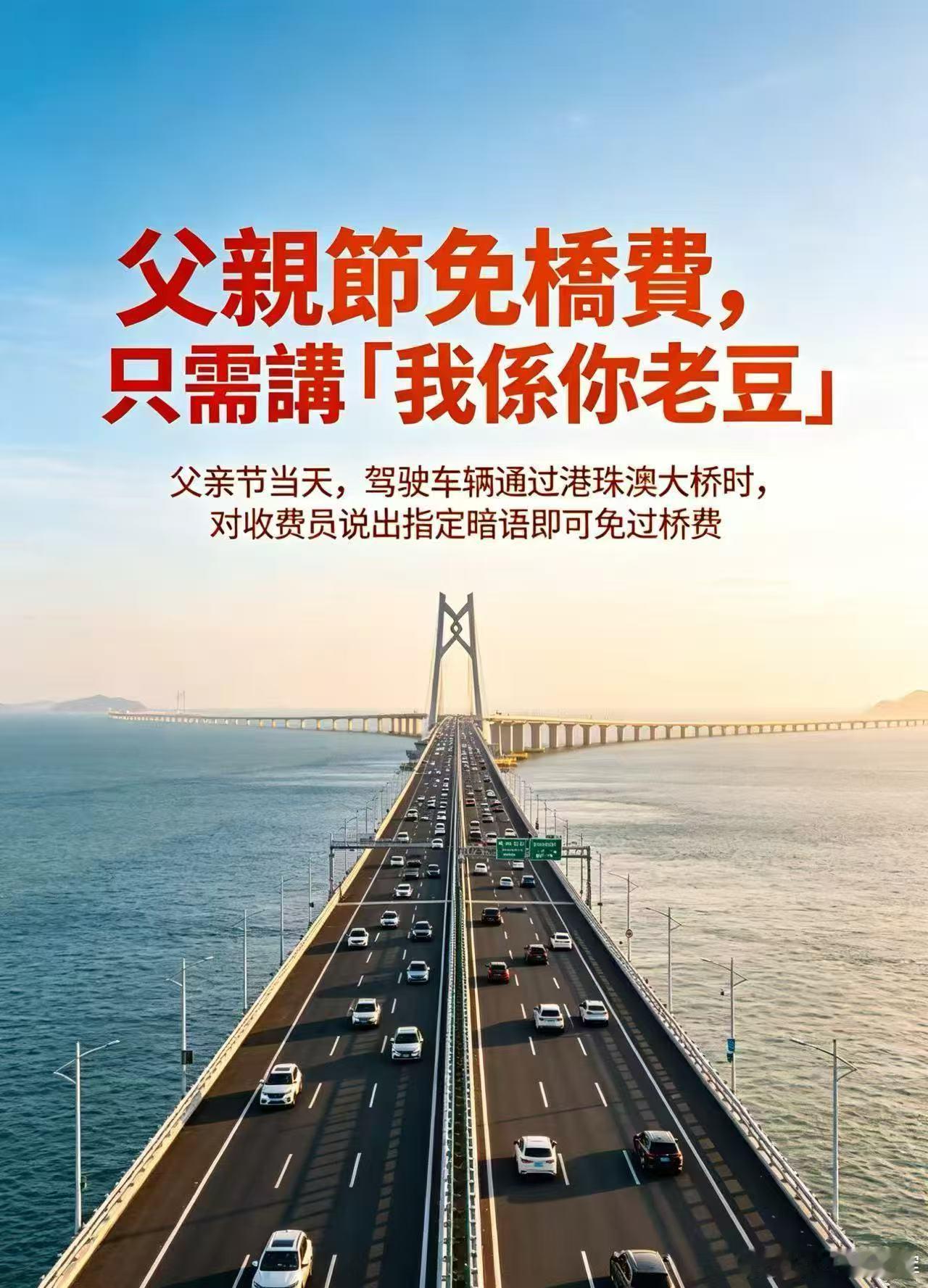 有没有懂梗的