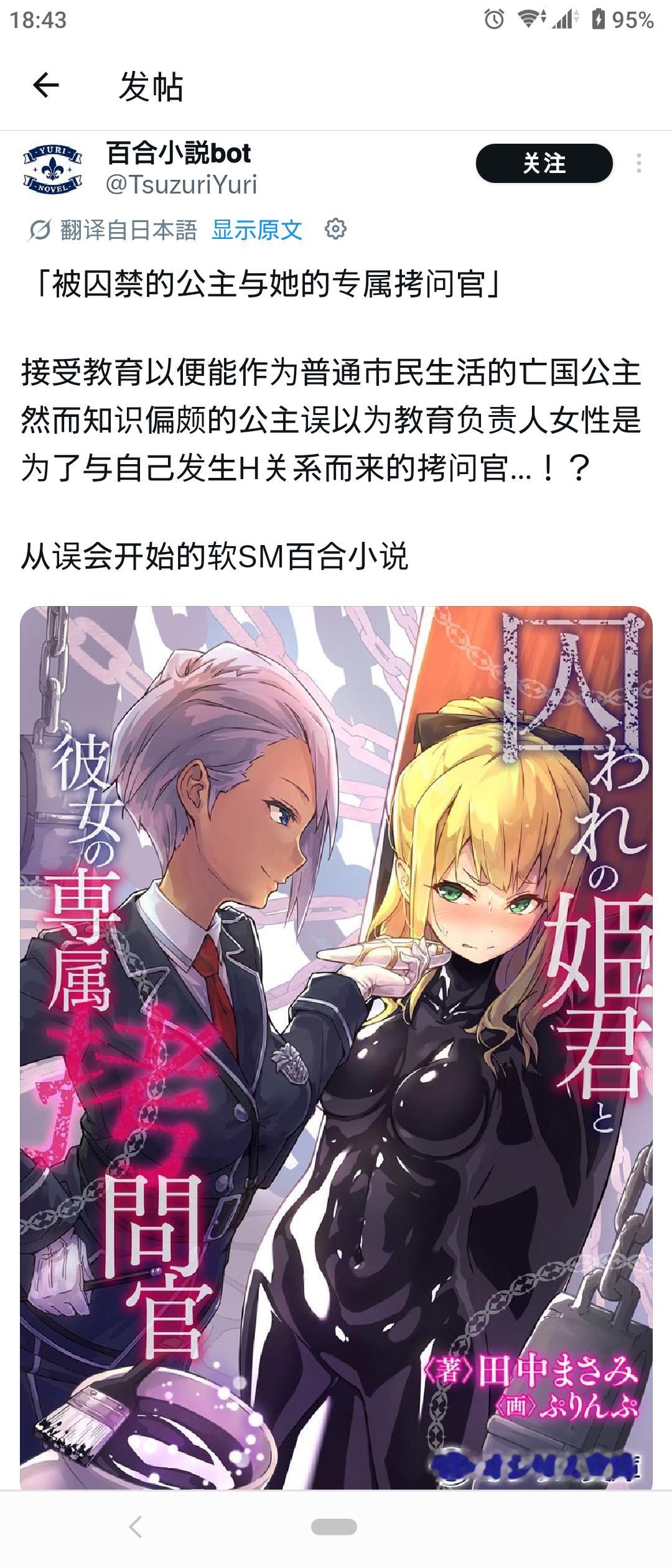 分享图片 