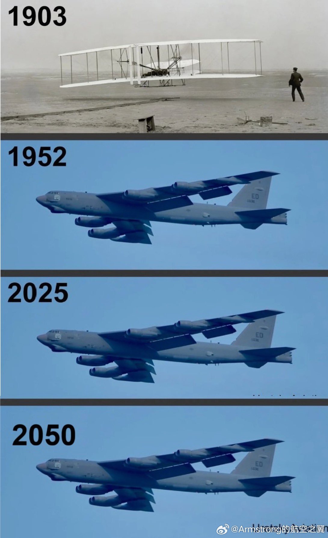 美国的航空发展停滞了吗？ 