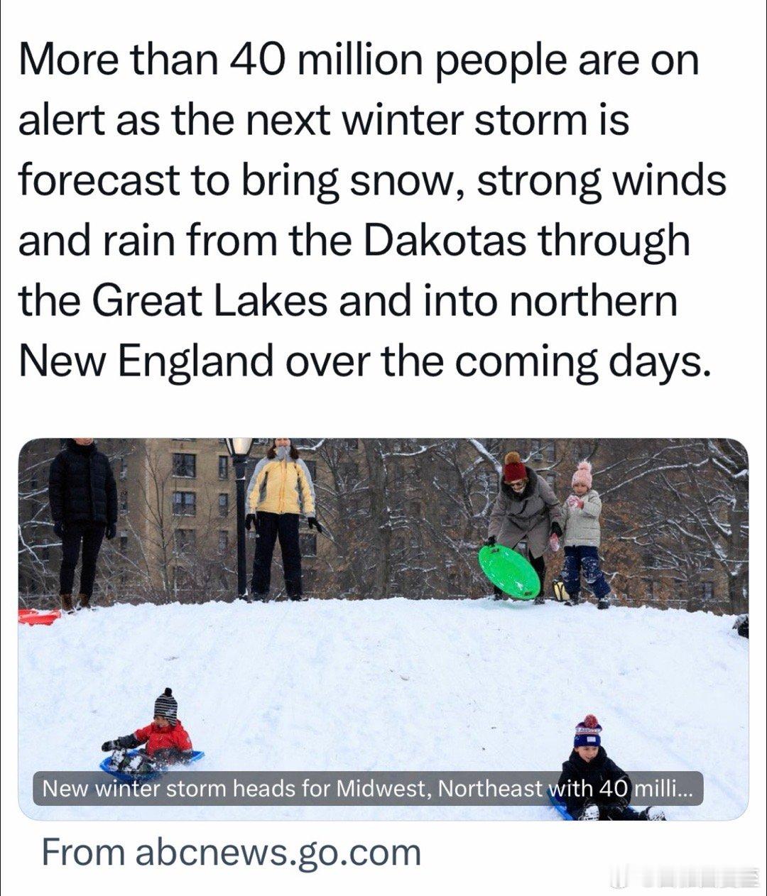 美国周日到周一，中西部、东北部有暴风雪，四千万人会受影响 