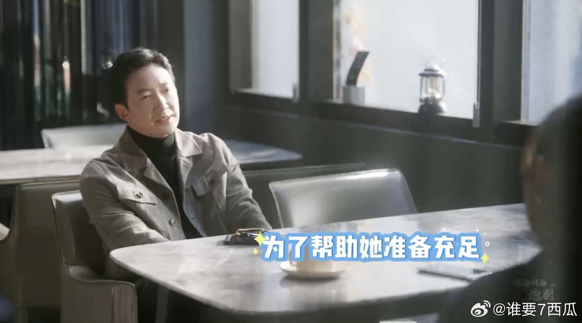 怎么有男主表白两季战绩为0  两季的时光，陈硕表白无数次，却始终得不到罗英子的回