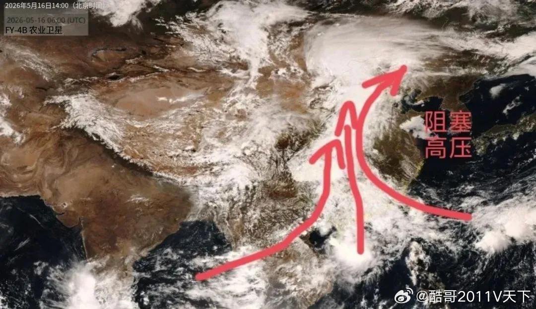 微博知名博主 多地又迎大到暴雨！为何今年如此强？关注强降雨强降雨北京入汛以来最强