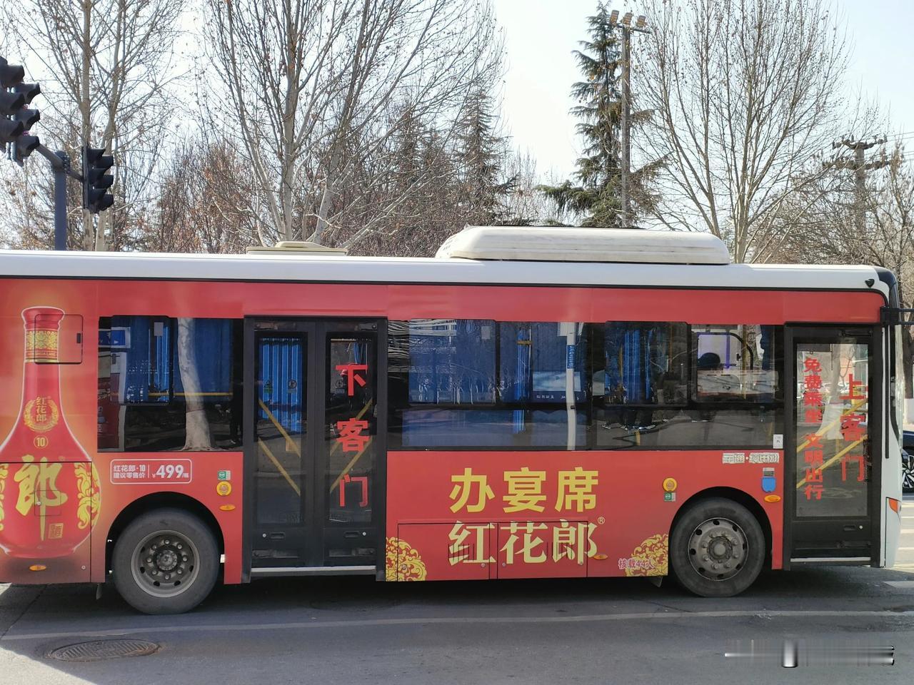 济源，一个公交免费的城市，对所有人都免费！上个周末，和朋友一起闲逛济源城，我们意