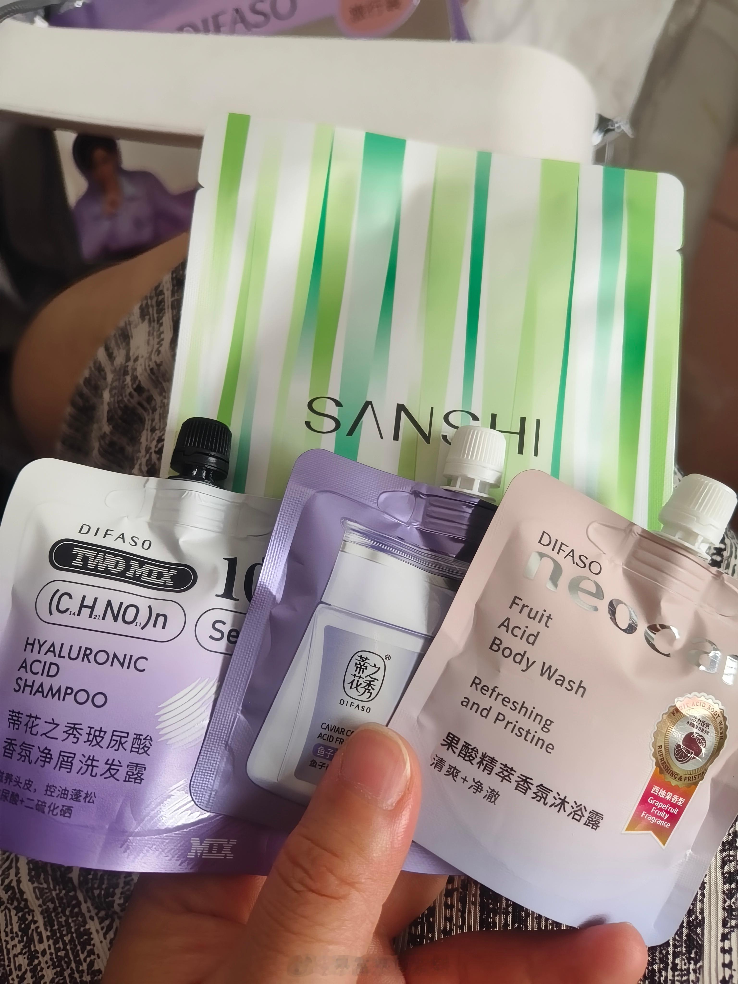 可惜三式体验装没去领，带个面膜装个精致先罗云熙蒂花之秀品牌全球代言人罗云熙三式首