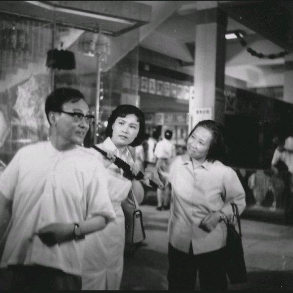 上海电影制片厂的3位老电影演员，他们的代表作是（自左到右）：电影《乔老爷上轿》、