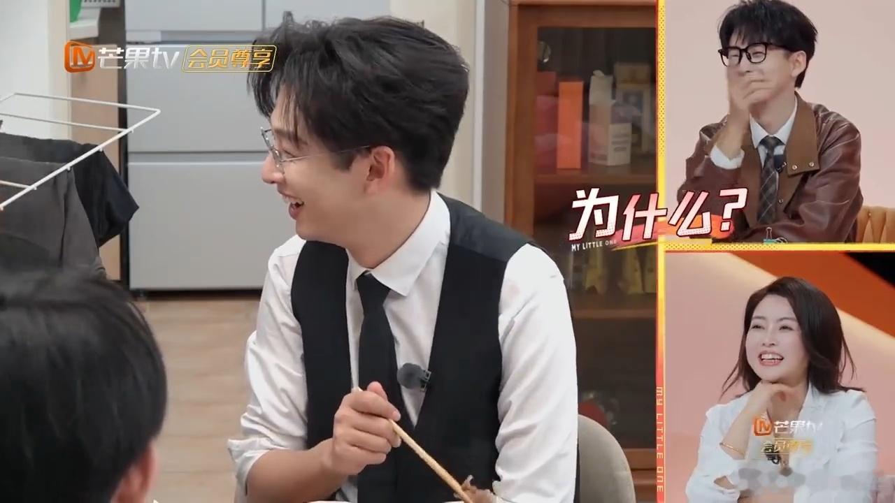 唐九洲齐思钧重现八年前初见我家那小子看着他们还原八年前初见的场景，突然觉得时间好