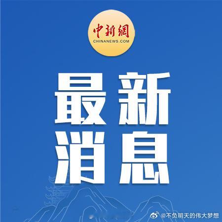 【中新网评：家长提议凑600元请保洁打扫教室，这个钱该不该花？】打扫教室要不要家