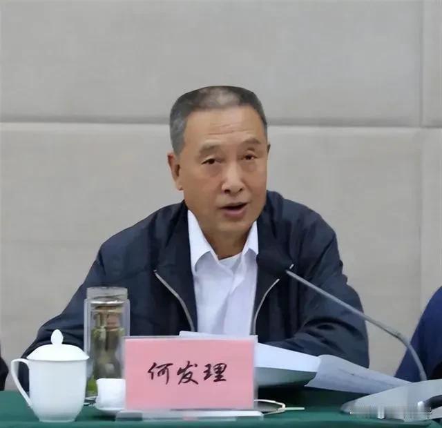 #厅长退休后买13套房给子孙# 

震惊咋舌，不可思议又“情理之中”，真的是好爷