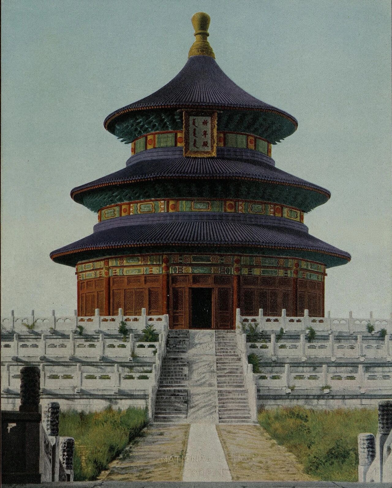 天坛里的中国古建智慧天坛，在中国传统建筑中地位极高。它不是普通古迹，而是明清皇帝