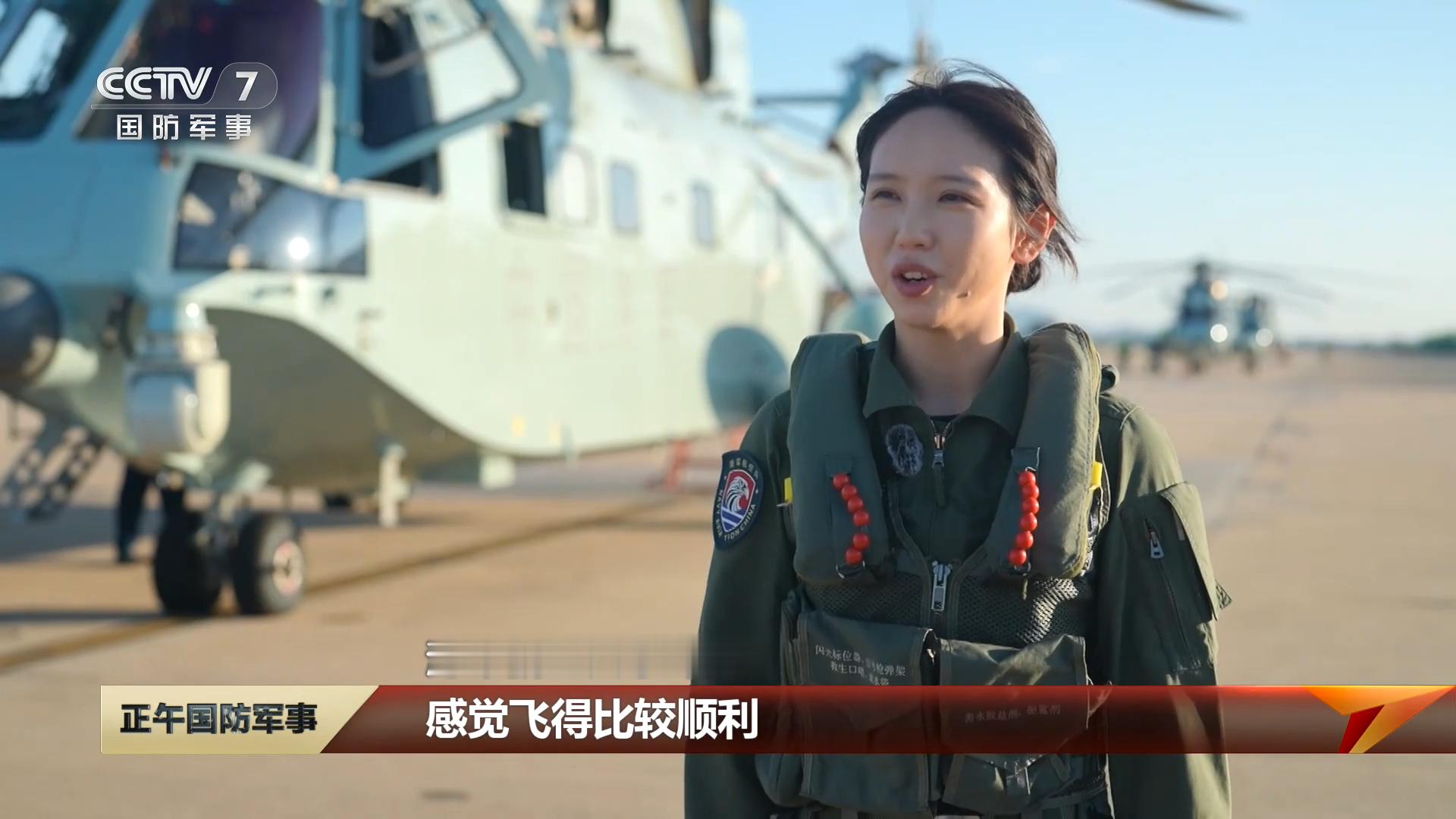 海军首批舰载机女飞行学员完成着舰单飞考核烽火问鼎计划中国海军