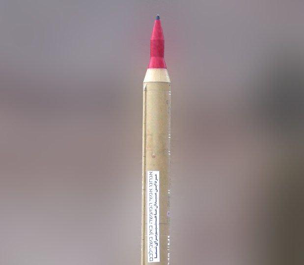 新闻快讯——2026年3月20日，伊朗塔斯尼姆通讯社发布伊朗革命卫队表态，称正满